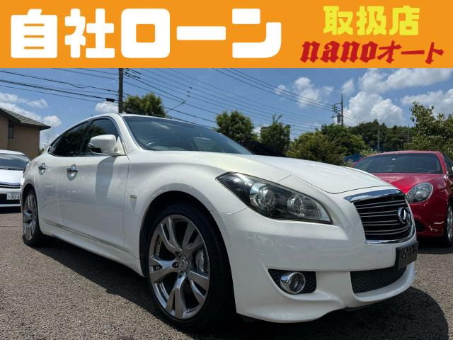 フーガ3.7 370GT タイプS自社ローン可!370GT!タイプS