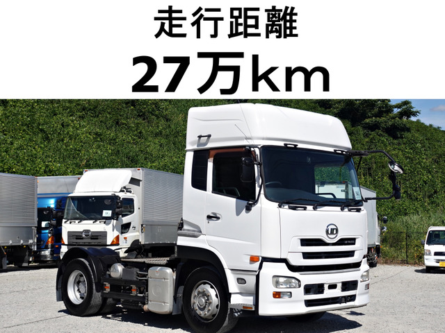 クオン トレーラーヘッド トレーラーヘッドトラクター