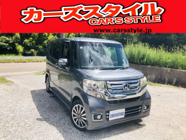 N-BOX G ターボ Lパッケージ カスタムG ターボ Lパッケージ
