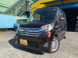 日産 デイズルークス