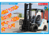 ★★ お問合せID:879 ★★