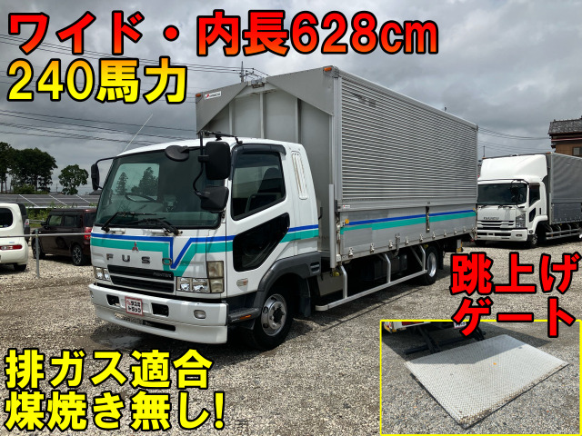 ファイター  フルワイド6.2mボディ 跳ね上げゲート