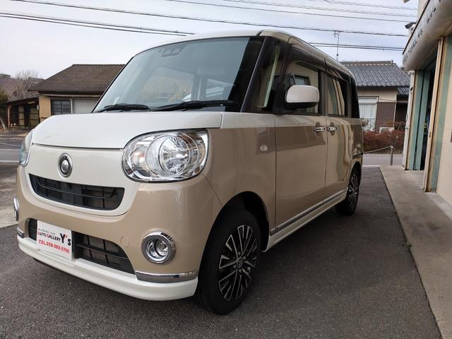 ムーヴキャンバスX ブラックインテリア リミテッド SAIIIXブラックインテリアリミテッド SAIII マルチビューカメラ フルセグTV