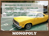 プロシード  キャブプラス 4WD