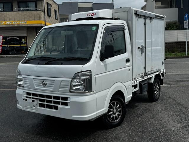 クリッパートラック  冷蔵 冷凍車 2コンプレサー 菱重コールド製
