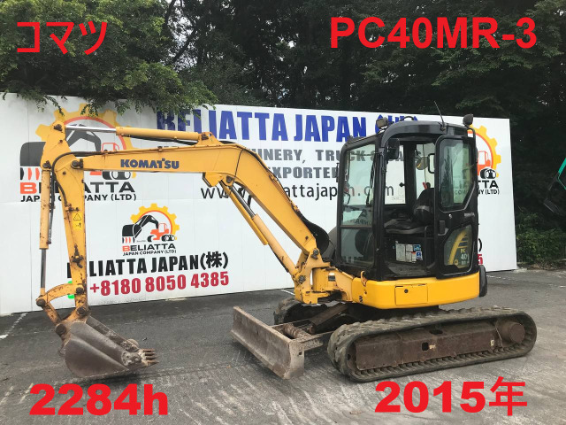 コマツ  PC40MR-3★2284h★2015年