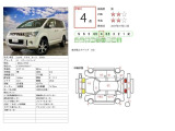 デリカD:5 2.4 G パワーパッケージ 4WD Bluetooth搭載 ETC スペアキー