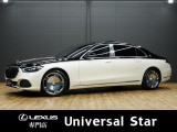 Sクラス S580 4マチック(ISG搭載モデル) 4WD 4マチック ファーストクラス パッケージ (ISG搭載モデル) 4WD