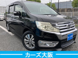 ステップワゴン 2.0 スパーダ Z G ETC 後カメラ パワスラ