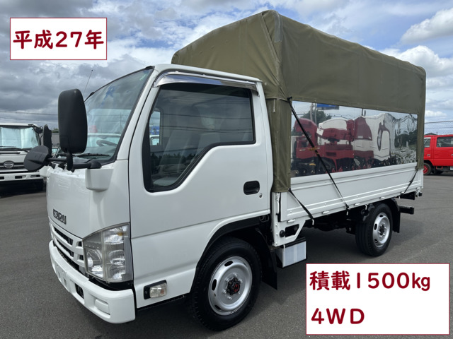 エルフ  1.5t 2tトラック 4WD