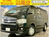 レジアスエース 2.7 スーパーGL ロング ワイド ミドルルーフ 4WD エアロ 後席モニター ナビ付
