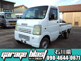 4WD・AA3点で修復なし・エアコン・パワステ・走行65132km・走行距離が気にならないチェーン式です・キャリー4WDをお探しの方どうですか?09046440671迄お電話下さい