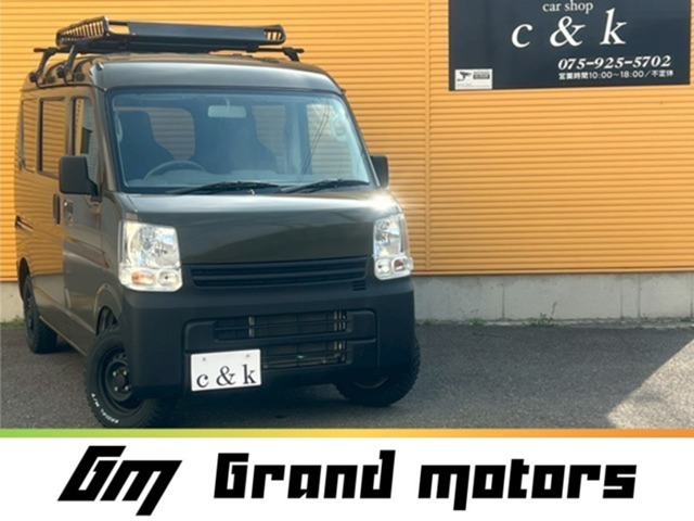 NV100クリッパー DX GLパッケージ ハイルーフ 5AGS車 4WD 全塗装 ブロックタイヤ TV