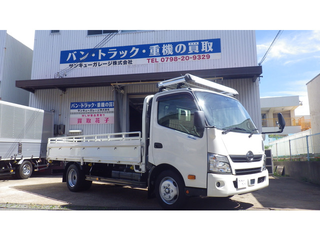 デュトロ4.0 ワイド ロング 全低床 ハイルーフ ディーゼル乗出し249.8万円/ワイドロング/F6