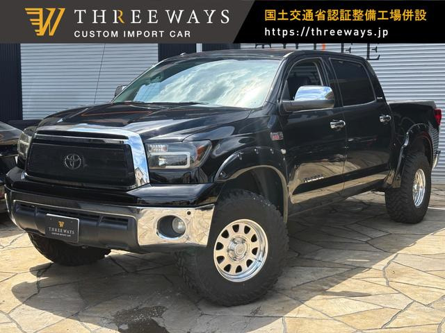 タンドラ クルーマックス プラチナム 5.7 V8 4WD Carファックス&オートチェック有り