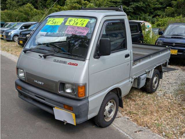 ハイゼットピッククライマー スーパーデラックス 4WD