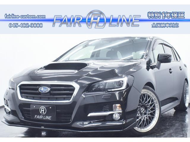 レヴォーグ 1.6 GT アイサイト 4WD STiリップ 新品アルミホイール 地デジ