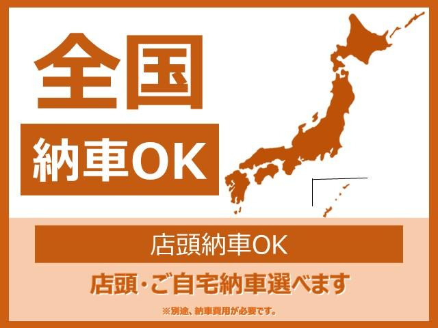 オレンジ トヨタ ランドクルーザー ZX 後期M サンルーフ 社外バンパー