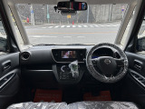デイズルークス ハイウェイスター X Vセレクション 禁煙装備充実で車内広々清潔♪