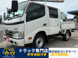 ダイナ  4WD Wキャブ 1t