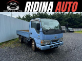日産 アトラス 