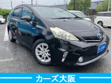 プリウスα 1.8 S G ETC ナビ スマートキー
