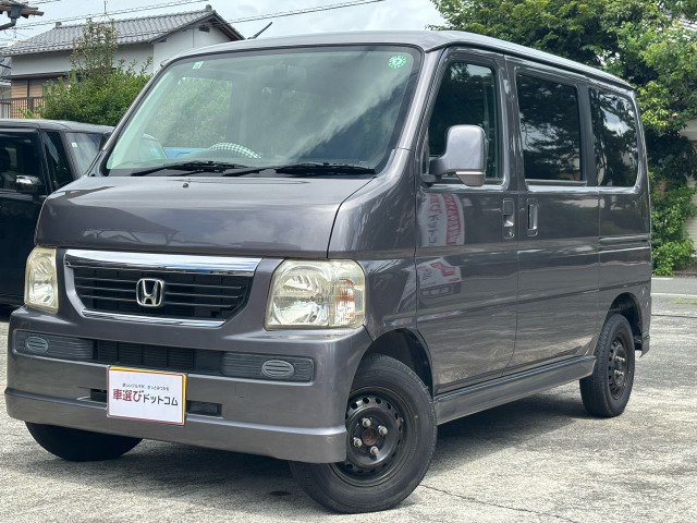 バモス M 
