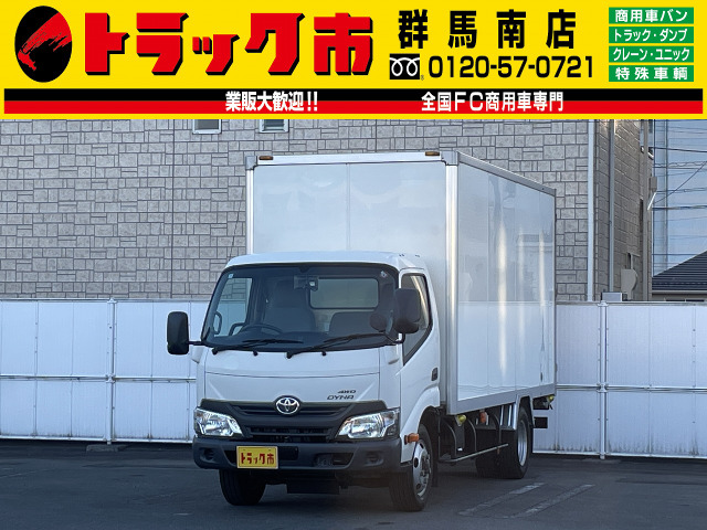 ダイナ  2t積・パネルバン・標準ロング・4WD