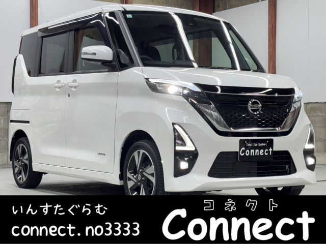 ルークスハイウェイスター Gターボ プロパイロットエディション 4WD純正9型ナビ全周囲カメラ両席シートヒータ