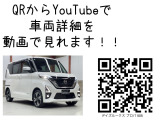 ルークス ハイウェイスター Gターボ プロパイロットエディション 4WD 純正9型ナビ全...