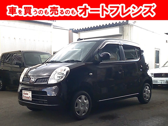 モコ E 軽自動車安心保証整備車検2年付格安関西