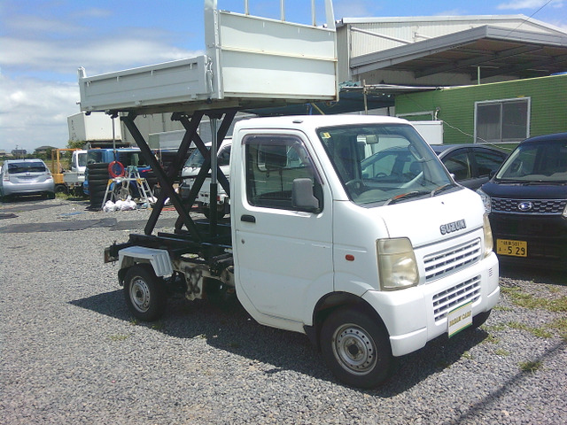 キャリイ リフトダンプ 4WD 