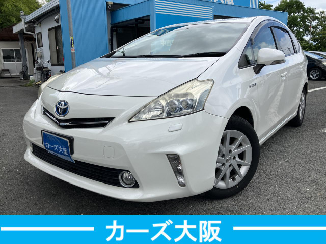 プリウスα（トヨタ）の中古車 | 中古車情報・中古車検索なら【車