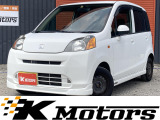【中古車情報】ホンダ ライフ G ETC Bカメラ ドラレコ の中古車詳細（走行距離：12.5万km、カラー：ホワイト、販売地域：埼玉県坂戸市北峰）