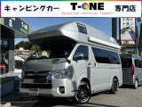 特捜ハイルーフ二段ベッドに防水マルチルーム&温水シャワー装備!!ロータスRV製【Eスピリット】入庫しました☆