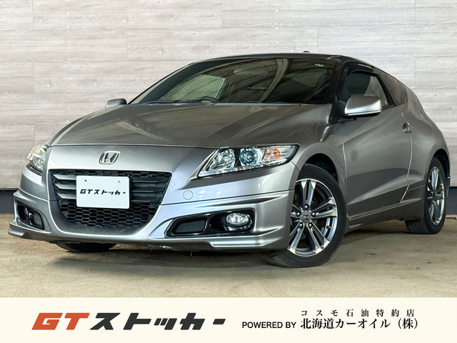 CR-Z1.5 アルファ ブラックレーベルワンオーナー 無限エアロ HKSマフラー
