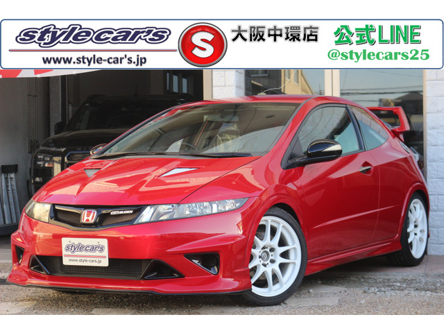 シビックタイプR2.0 ユーロ6MT 無限カスタム TEIN車高調 w