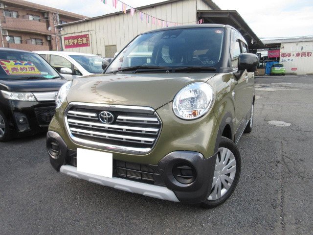 ピクシスジョイC X SAIII★車検が長い★ 令和9年5月まで