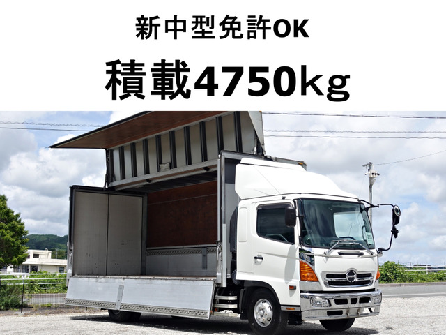 /その他 日野  増トン アルミウイングアルミウィング