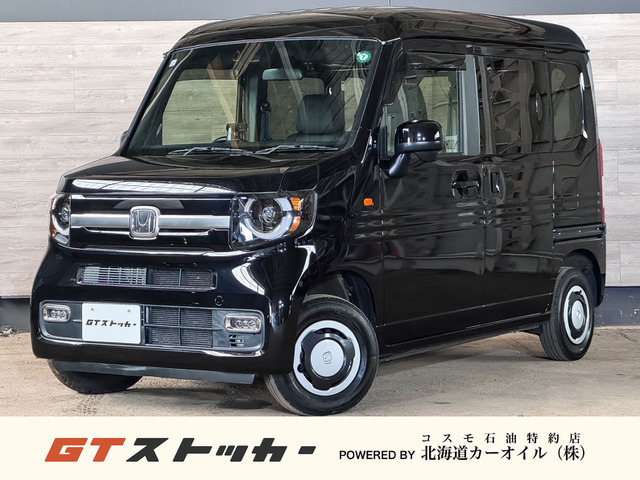N-VAN+スタイル ファン ターボ  4WDホンダセンシング 純正ナビ バックカメラ