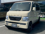 バモス G smartライトカスタムスタイル