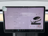 オートパイロットは同じ車線内で操舵や加速、そしてブレーキをサポートしドライバーの負担を軽減してくれます。