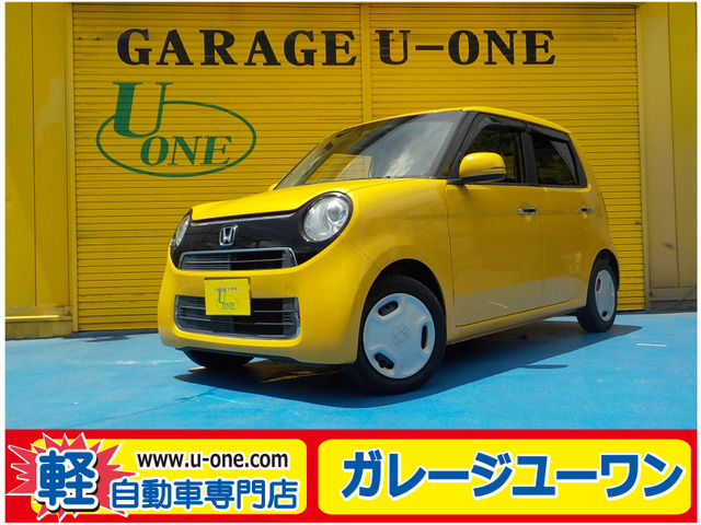 N-ONE G Lパッケージ 