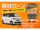 N-BOX G Lパッケージ 2トーンカラースタイル 純正SDナビ フルセグ Bカメラ