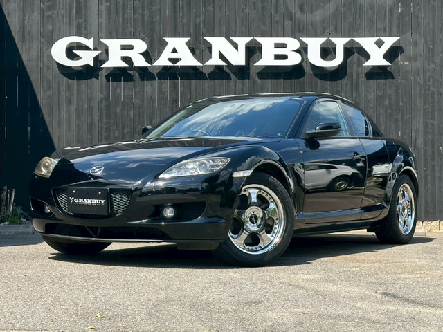 【中古】MAZDA RX-8 前期 RX-8（マツダ）の中古車 | 中古車情報・中古車検索なら【車選び