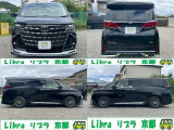 シートベンチレーション・置くだけ充電・両側パワースライド&バックドア・LEDヘッドライト&フォグ