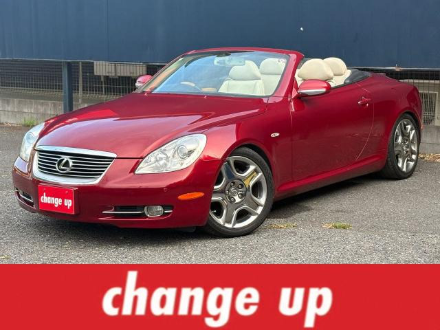 SC（レクサス）の中古車 | 中古車情報・中古車検索なら【車選び