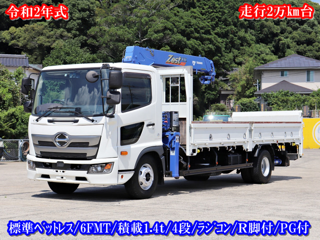 レンジャー  4t 4段クレーン付 ラジコン PG付