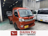 ダイハツ ハイゼットトラック