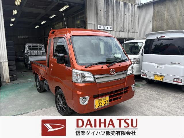 ハイゼットトラック ジャンボ 4WD AT・ナビ・ETC・黒革調のシートカバー